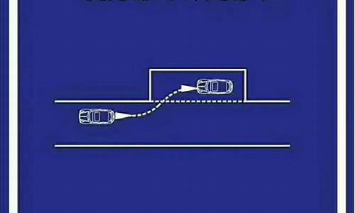 驾驶证科目二考试技巧与口诀_驾驶证科目二
