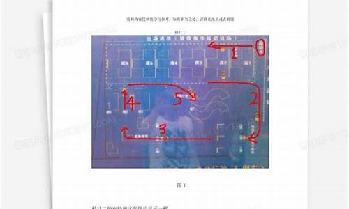 绅宝驾校白沙洲科目二考场_绅宝驾校白沙洲