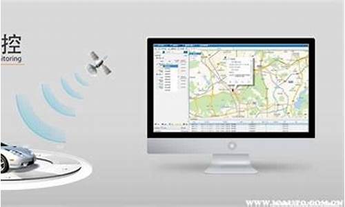 怎样查到车辆所在位置_怎样查到车辆所在位
