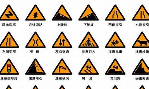 c2驾照考试科目一模拟考试_c2驾照考试